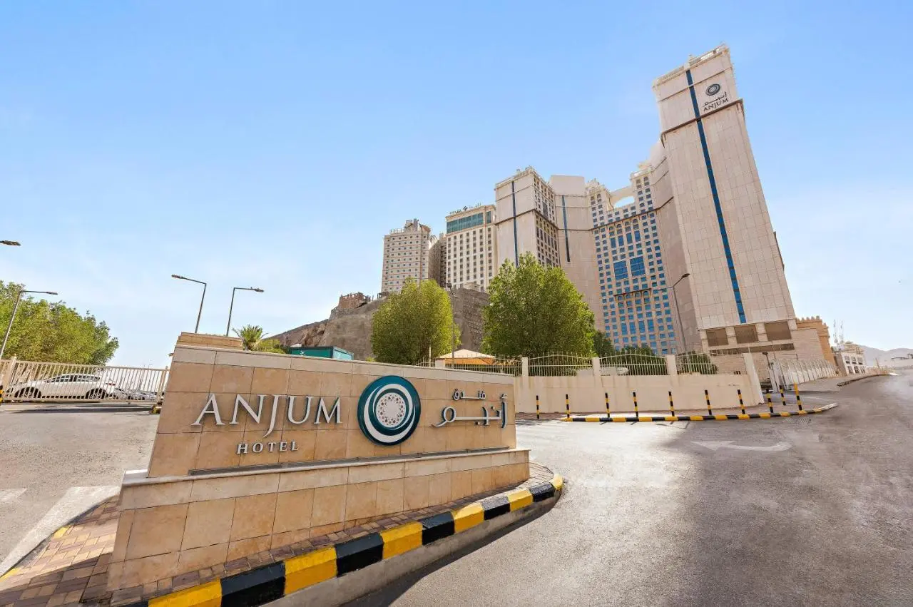 فندق أنجم مكة: بين فخامة الأندلس وتحديات الواقع (دليلك الشامل قبل الحجز)
